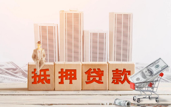 貸款50萬一年利息多少錢,可以提前還款嗎？